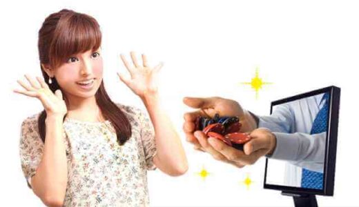 ベラジョンカジノの入金ボーナスは、入金毎に3回のボーナス付与！とってもお得！最高＄1,000＋10日間無料プレイ付！
