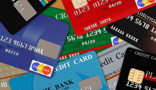 ベラジョンカジノのクレジットカード入金方法・入金限度額・入金手数料の解説