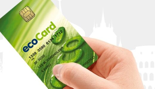 【発行停止中】ecoCard（エコカード）の新規発行・申請方法