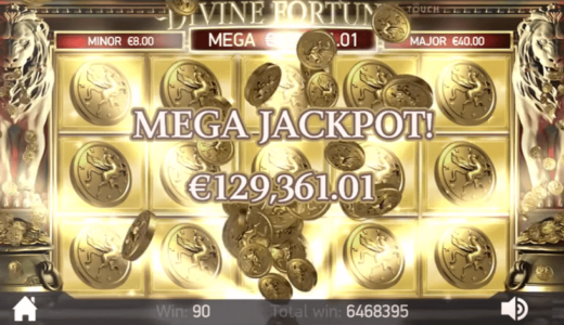 ベラジョンカジノのスロットで勝つための攻略方法＆勝てる確率を上げるテクニック