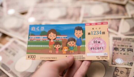 ベラジョンカジノでスロットの大当たりジャックポットの確率は、宝くじ一等賞より高い理由
