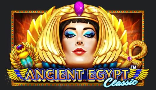 「Ancient Egypt Classic（アンシエントエジプトクラシック）」のスロット紹介＆遊び方、ゲーム解説