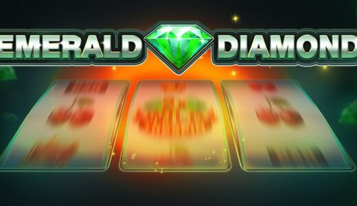 「Emerald Diamond（エメラルドダイアモンド）」のスロット紹介＆遊び方、ゲーム解説