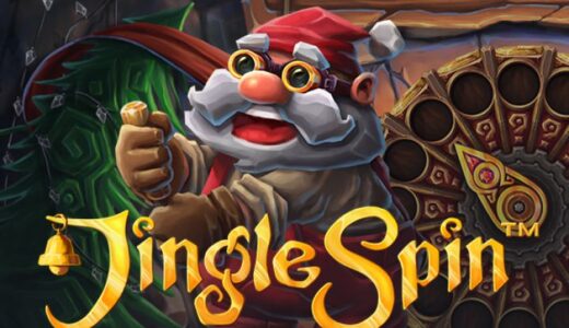 「Jingle Spin（ジングルスピン）」のスロット紹介＆遊び方、ゲーム解説