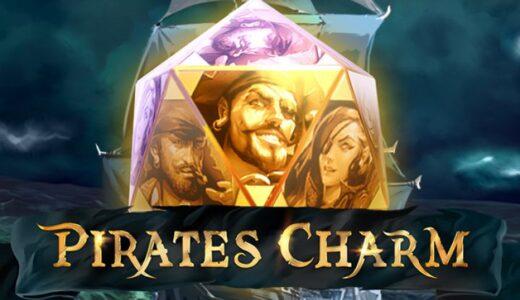 「Pirates Charm（パイレーツチャーム）」のスロット紹介＆遊び方、ゲーム解説