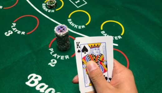 2in1法の特徴や使い方を解説。メリットとデメリットを知って「2in1法」で利益を増やそう！