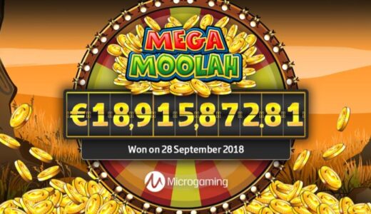 プログレッシブ・ジャックポットスロットで高額賞金を狙うためのテクニック
